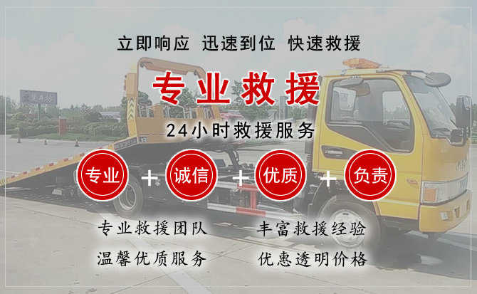江油汽车送柴油